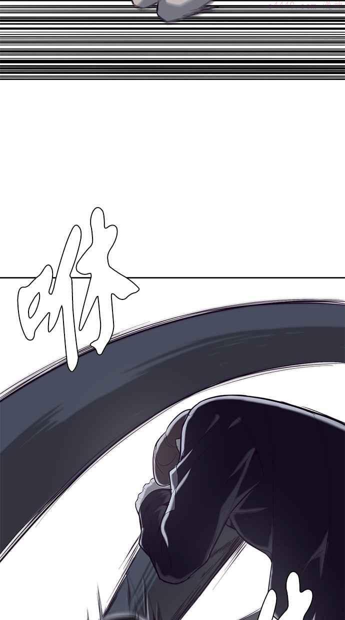 死神少年漫画动漫漫画,[第77话] 另一个能力者？66图