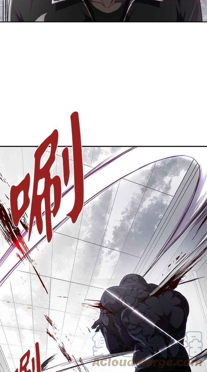 死神少年血战篇漫画漫画,[第87话] 斩草除根9图