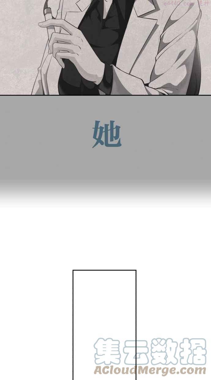 死神少年血战篇漫画漫画,[第91话] 未能说出的话49图