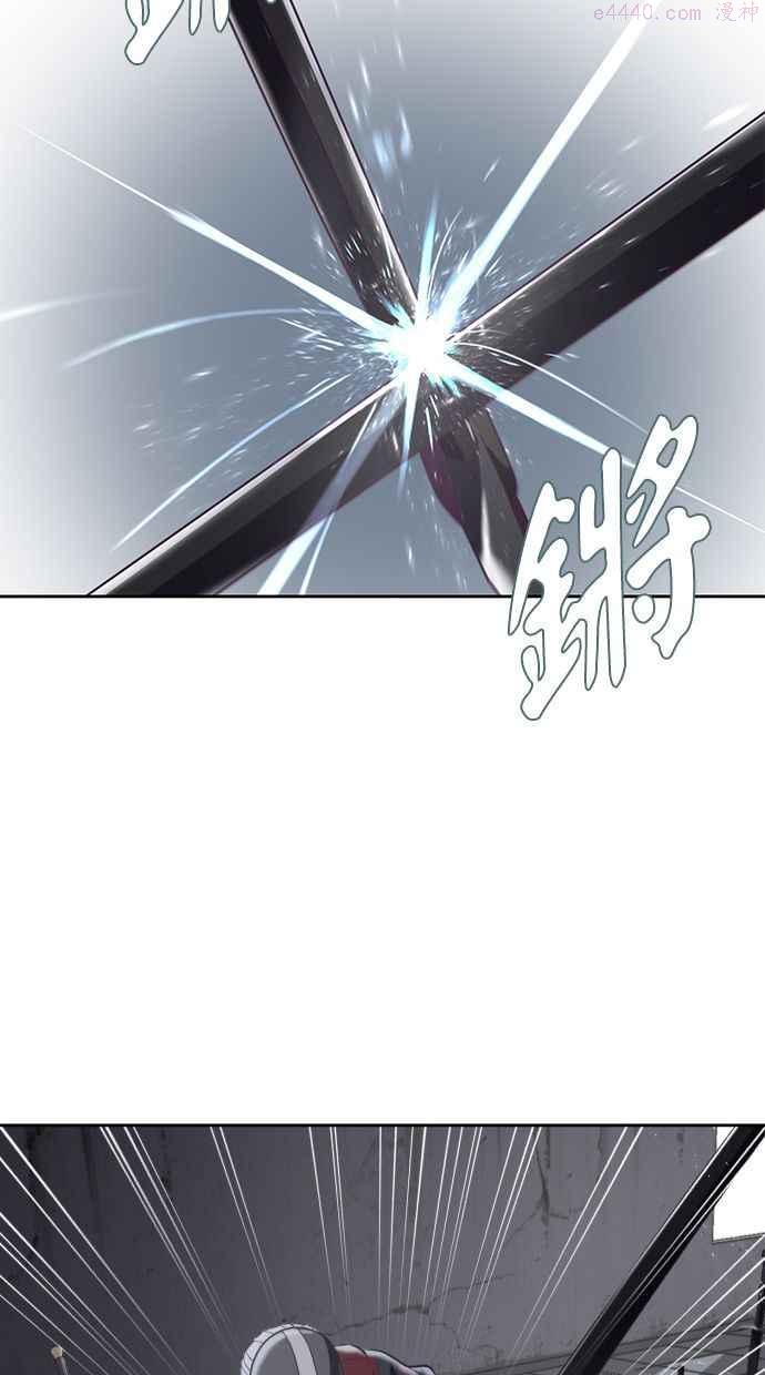 死神少年百科内容漫画,[第92话] 一触即发23图