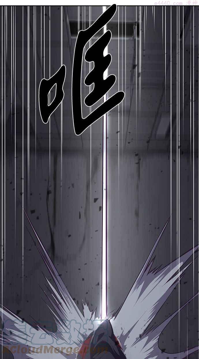 死神少年百科内容漫画,[第92话] 一触即发65图