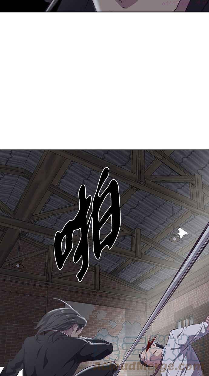 死神少年漫画第二季漫画,[第105话] 野人29图