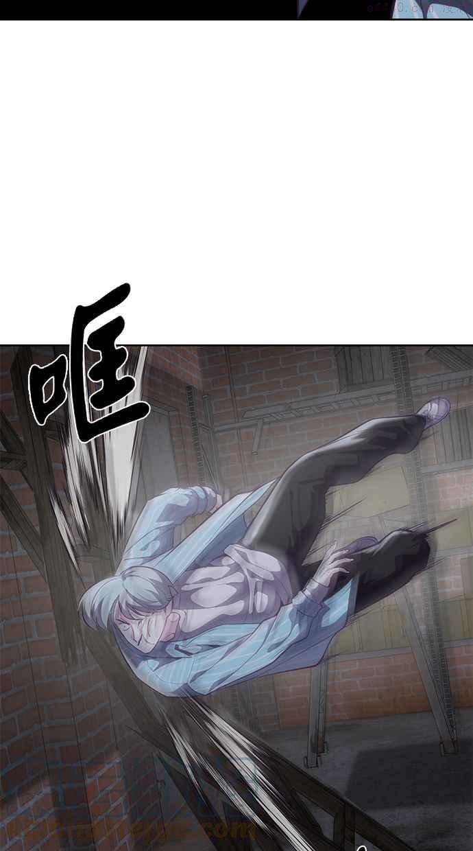 死神少年百科内容漫画,[第106话] 朝鲜第一拳13图