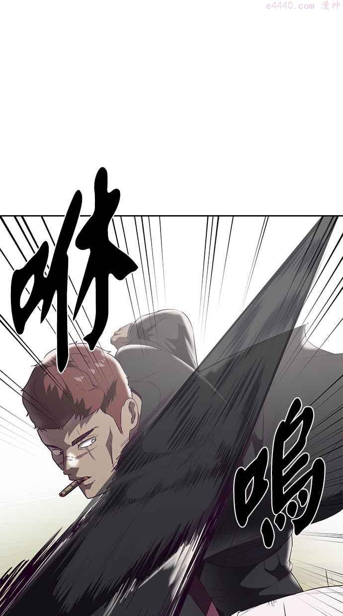 死神少年血战篇漫画漫画,[第112话] X的19图