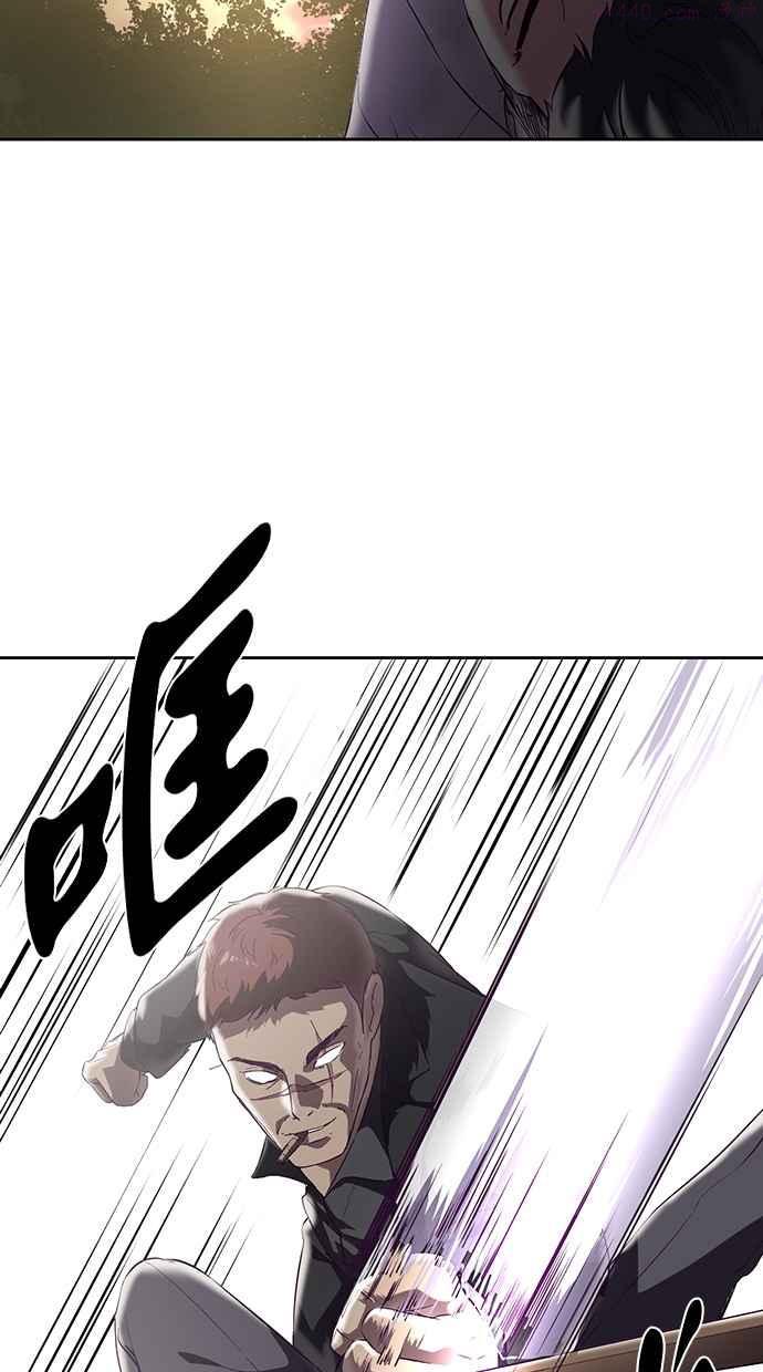 死神少年血战篇漫画漫画,[第112话] X的60图