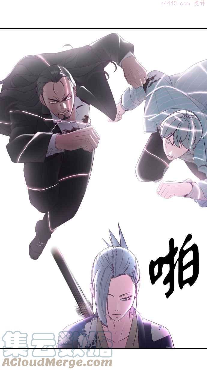 死神少年漫画动漫漫画,[第115话] 100\\%117图