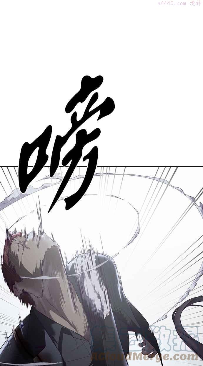 死神少年漫画140话漫画,[第117话] 吐舌57图