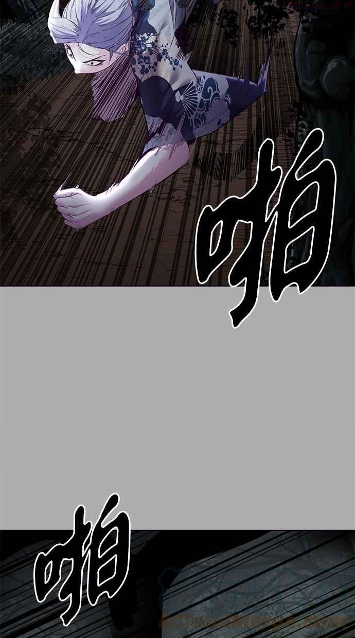 死神少爷一口气看完漫画,[第125话] 请求57图