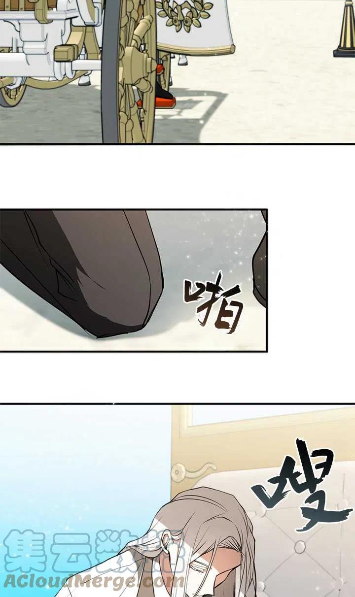 无法逃离的黑暗漫画免费阅读全集漫画,第04话34图