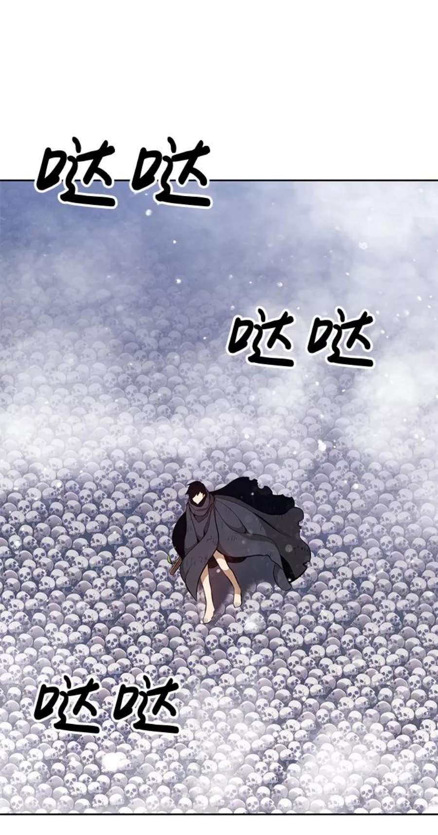 99强化木棍漫画,[第2话] 冥界之王，双头龙乌鲁斯 68图