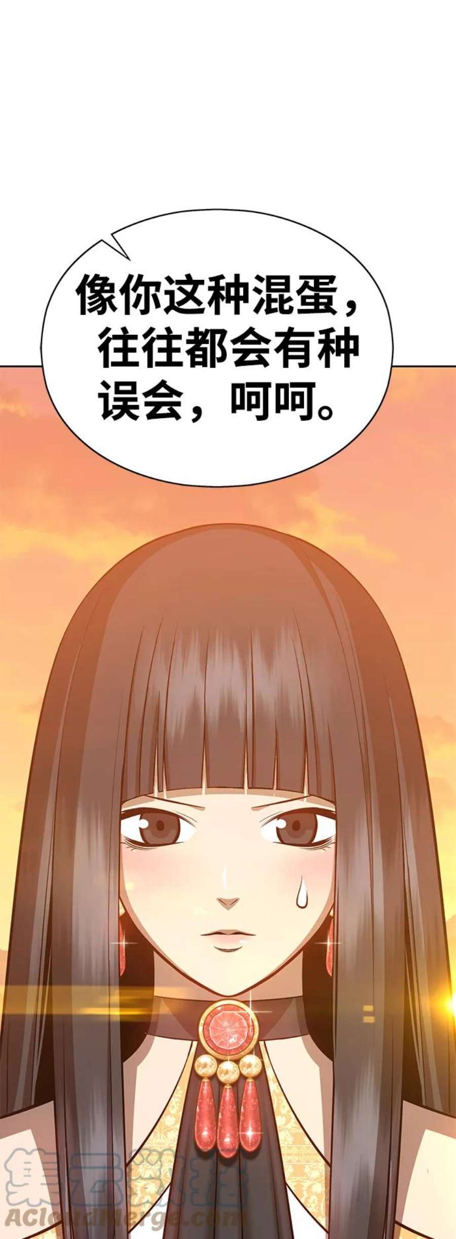 99强化木棍漫画,[第4话] 这个游戏有尽头吗？ 165图