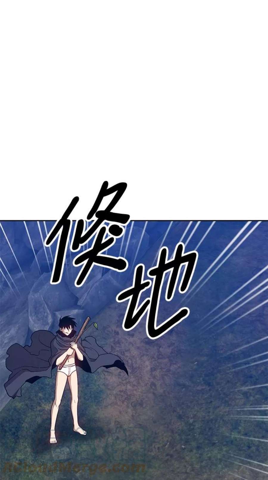 99强化木棍漫画,[第7话] 玩天叔的充值档次（1） 169图