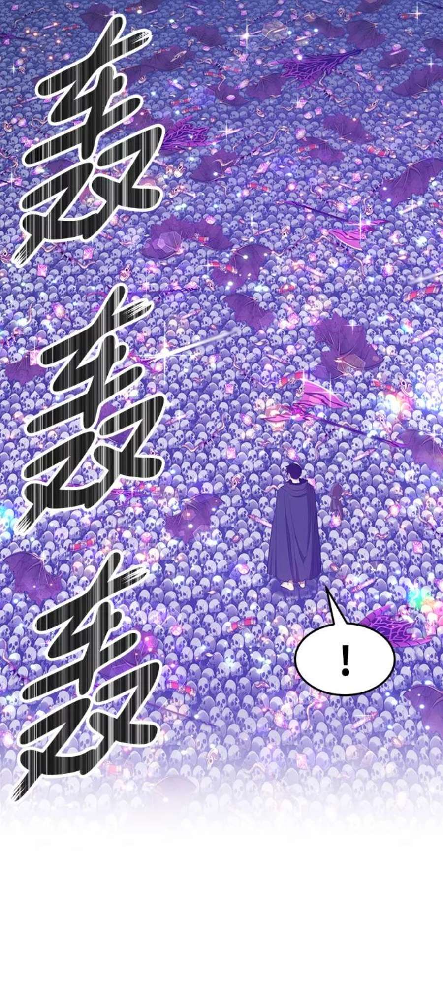 99强化木棍漫画,[第12话] 我从穷光蛋变成富豪的故事（2） 51图