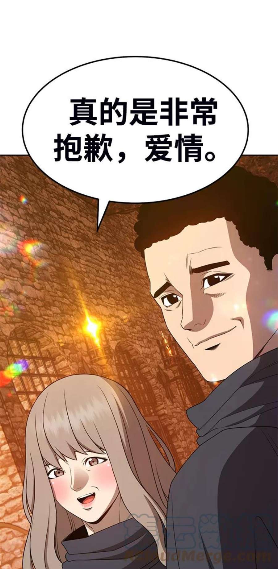 99强化木棍漫画,[第19话] ONE LOVE（3） 157图