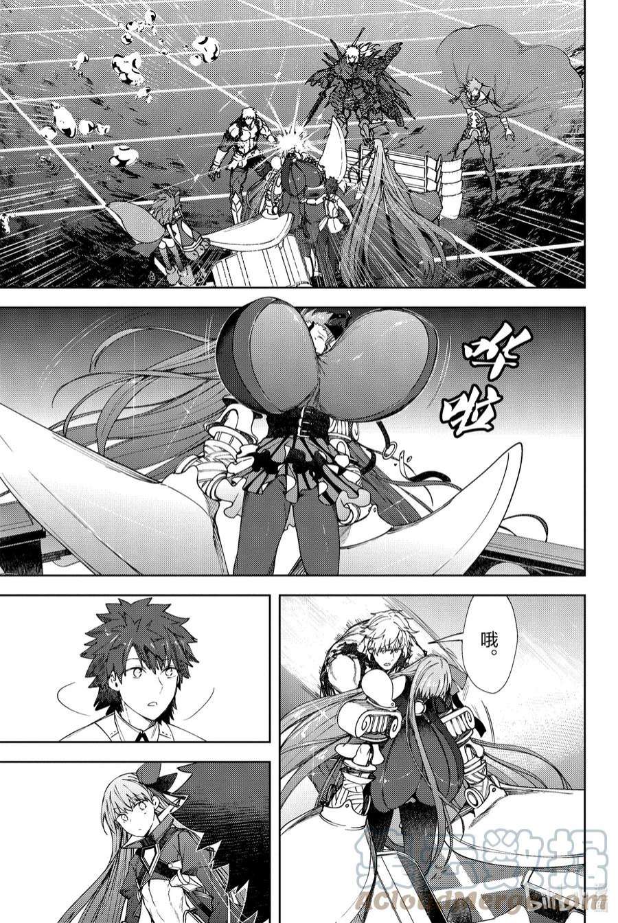 Fate_Grand Order -Epic of Remnant- 亚种特异点EX 深海电脑乐土 SE.RA.PH漫画,第17话 再一次胡桃夹子 Ⅳ 27图