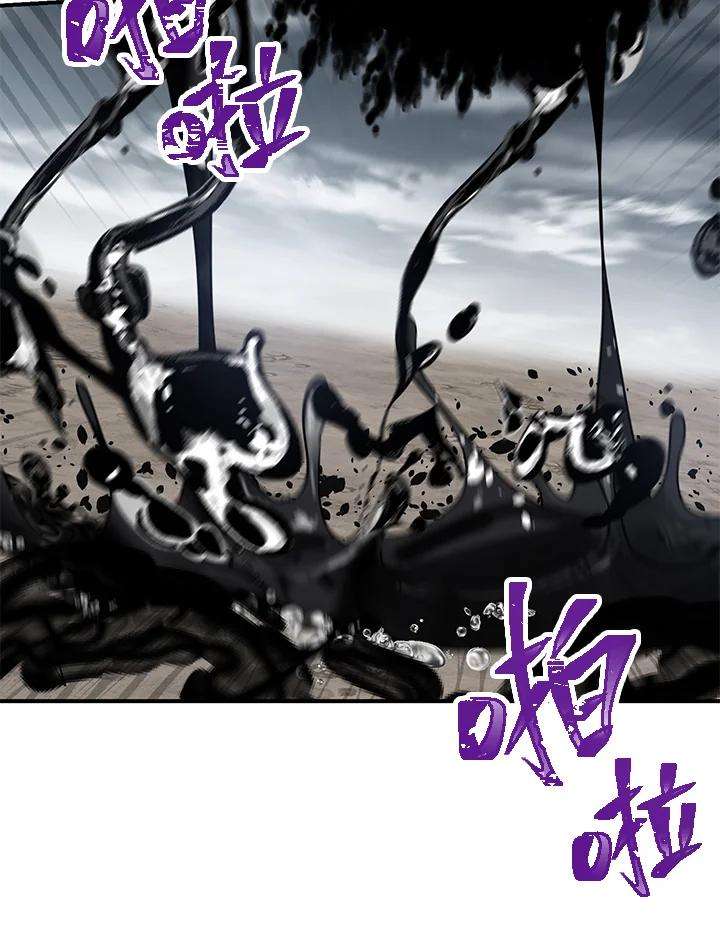 sss级死而复生的猎人哪里能看漫画,第34话 118图