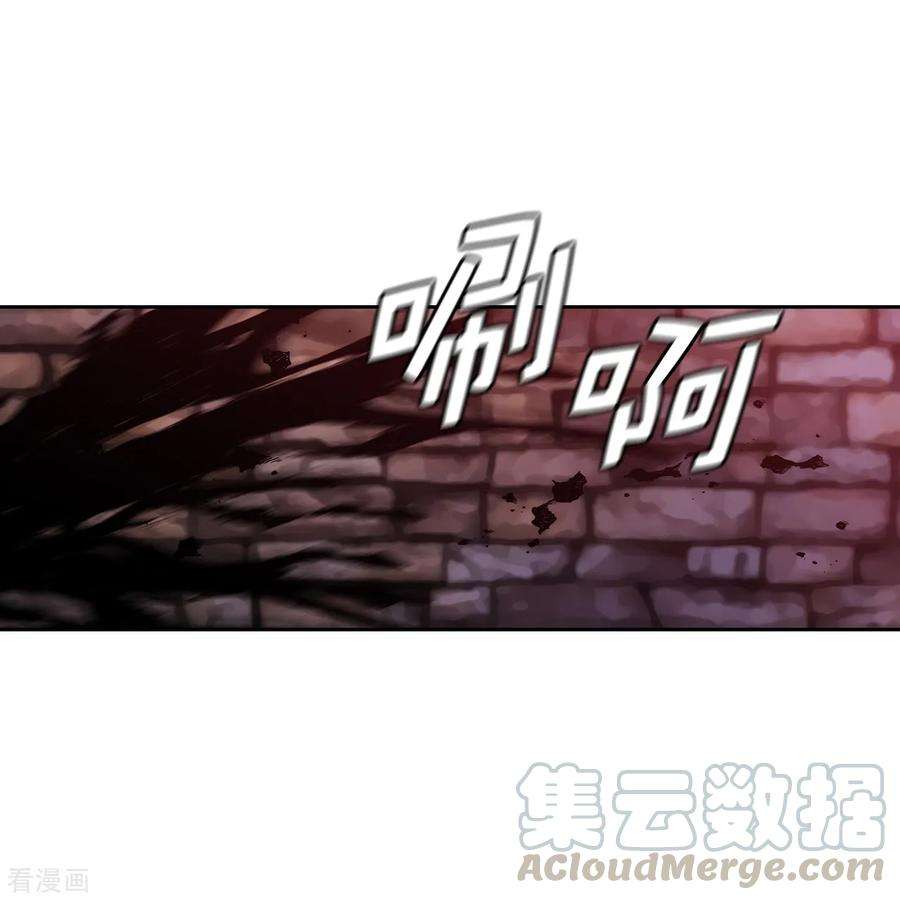 阿多尼斯书籍漫画,265.只有我才能威胁她 16图