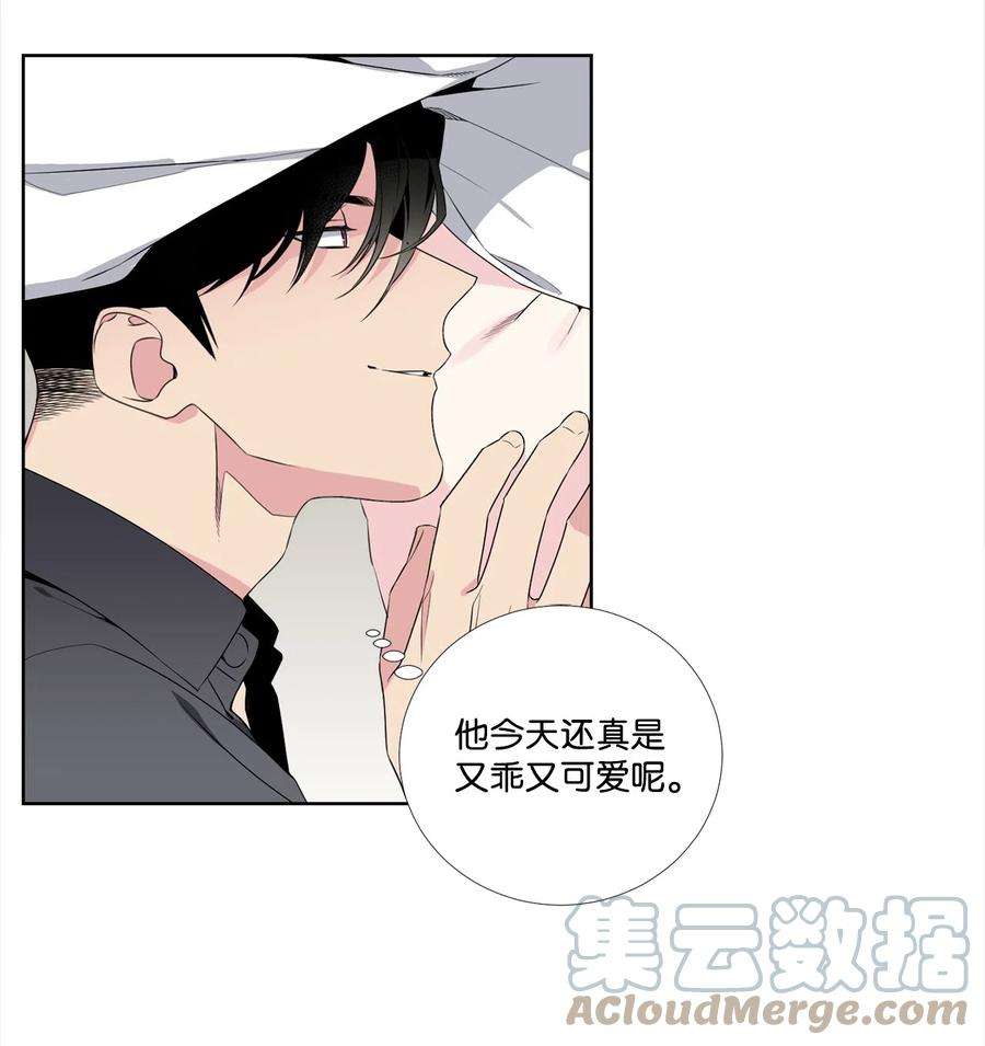 暗箱漫画,29 没有肉 9图