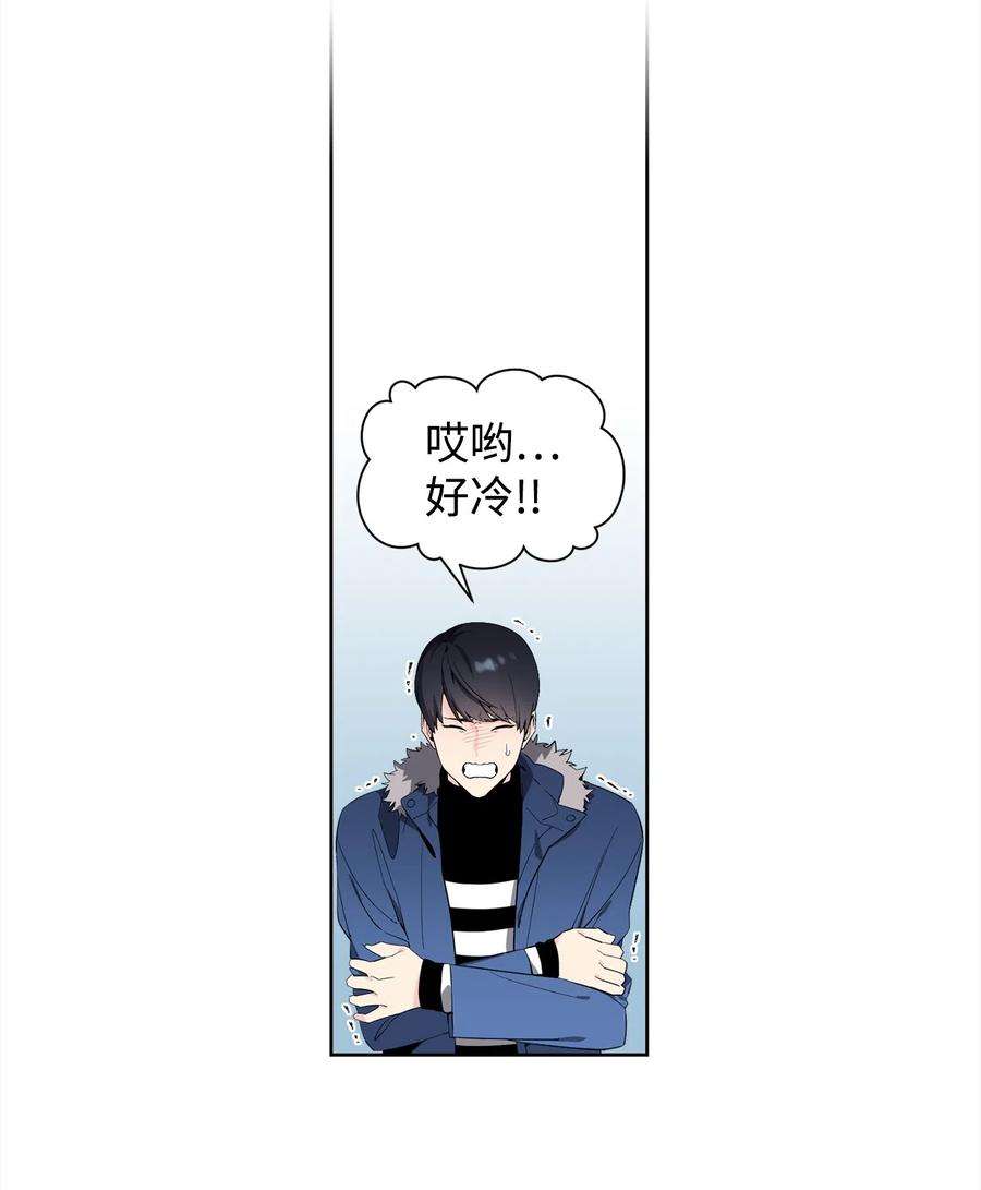 暗箱漫画,39 离开 6图