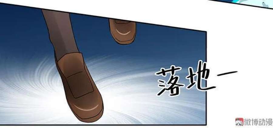 傲慢与偏见电影1940上译漫画,第28话 一阵妖风 9图