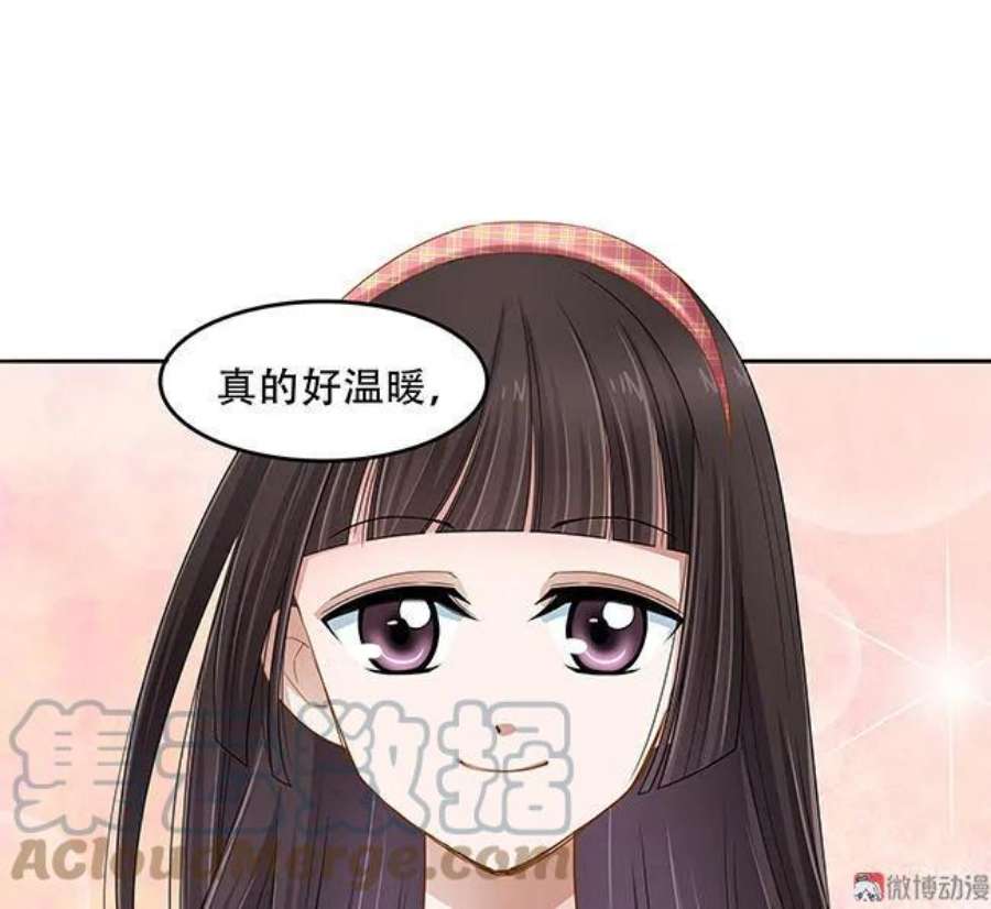 傲慢与偏见读后感漫画,第70话 火锅时间 41图