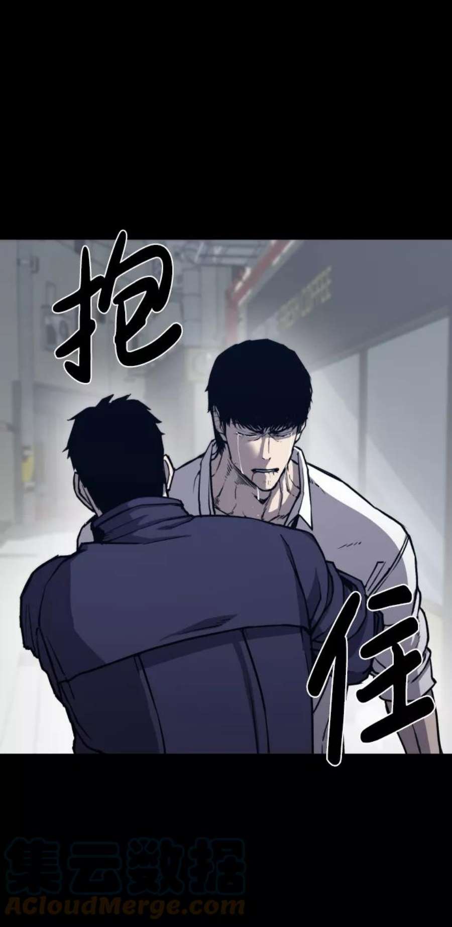 百帕战神漫画原名叫什么漫画,第1话45图