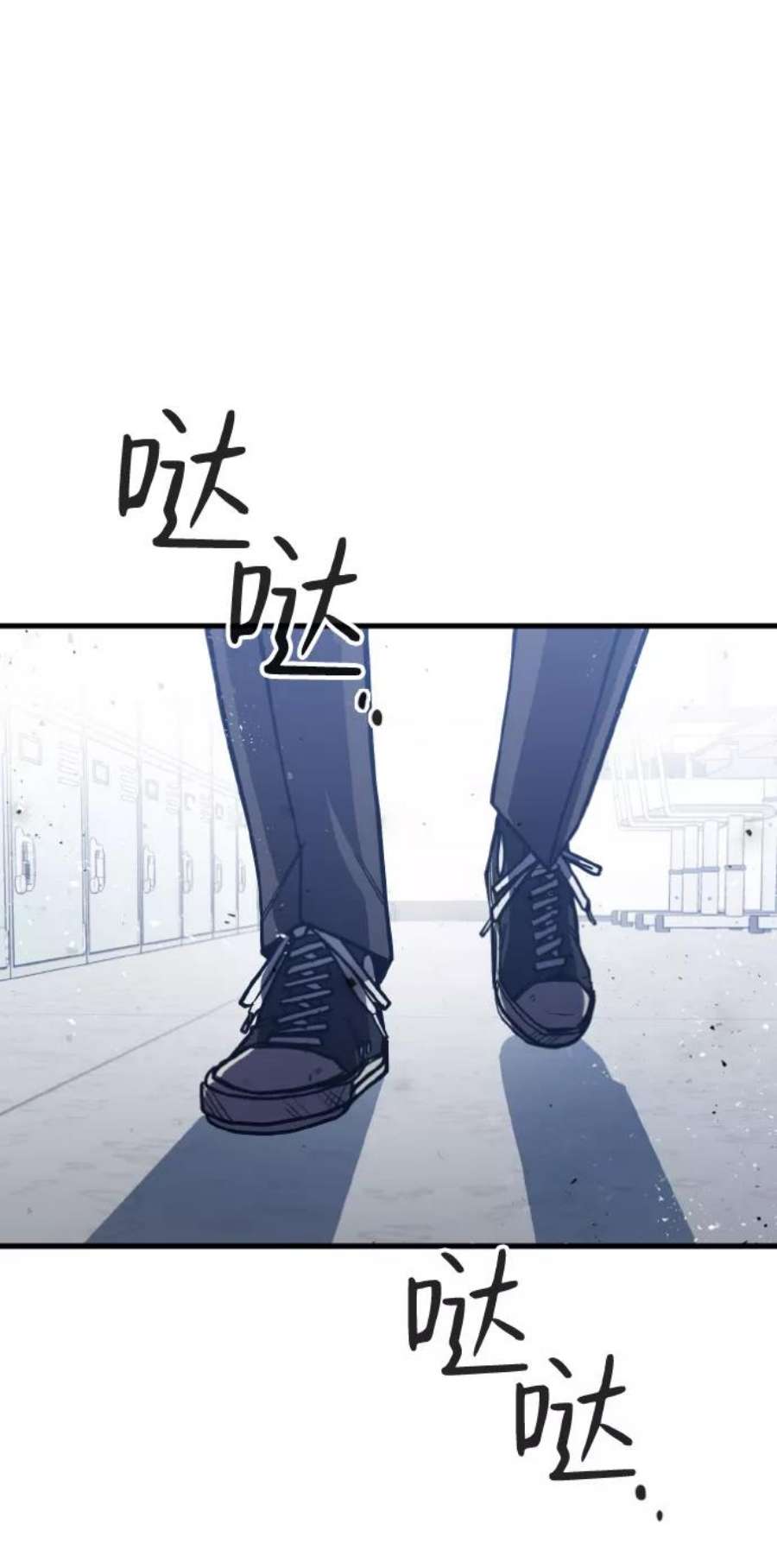 百帕战神免费漫画,第2话35图