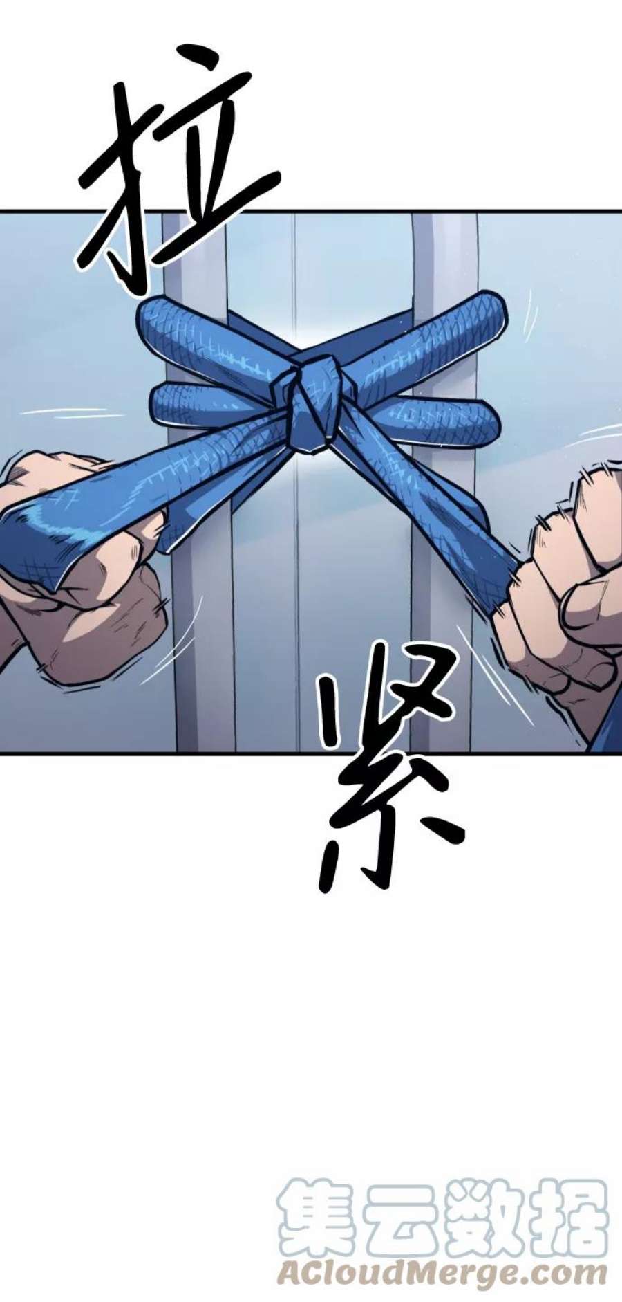 百帕战神免费漫画,第11话58图