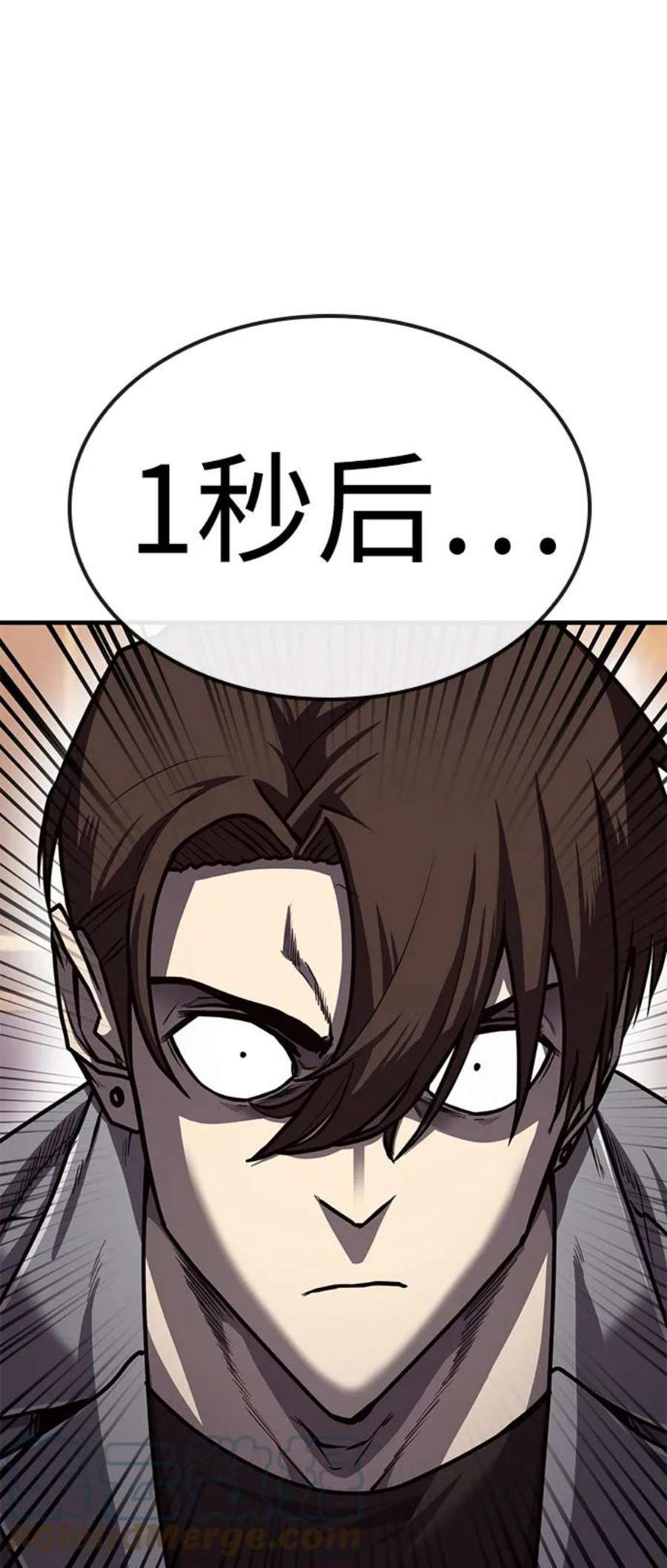 百帕战神漫画原名叫什么漫画,第23话85图