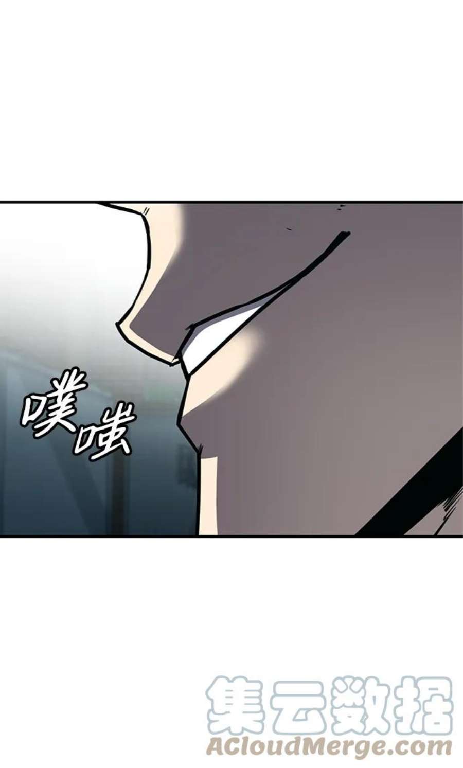 百帕战神漫画原名叫什么漫画,第26话37图