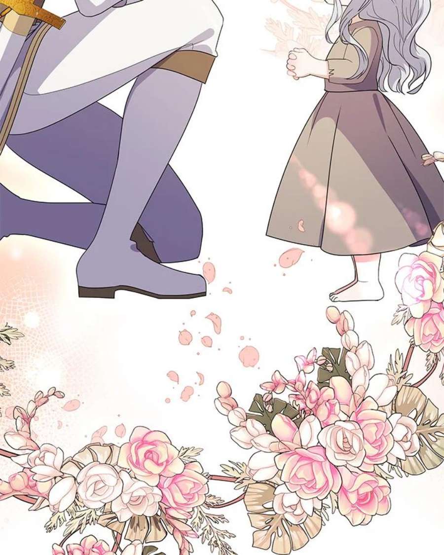 宝贝建筑师想退休漫画,第2话 12图