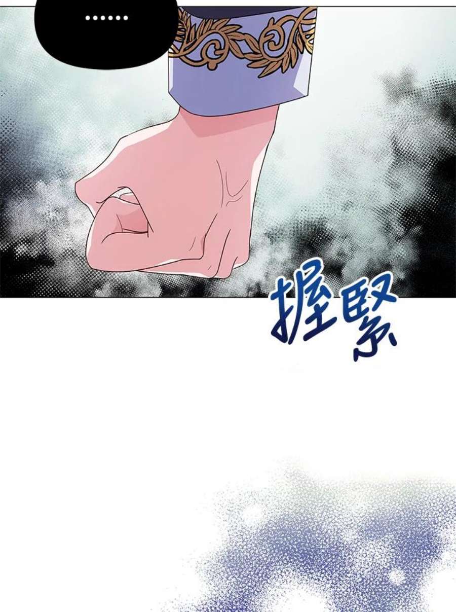 宝贝建筑师想退休漫画,第6话 90图