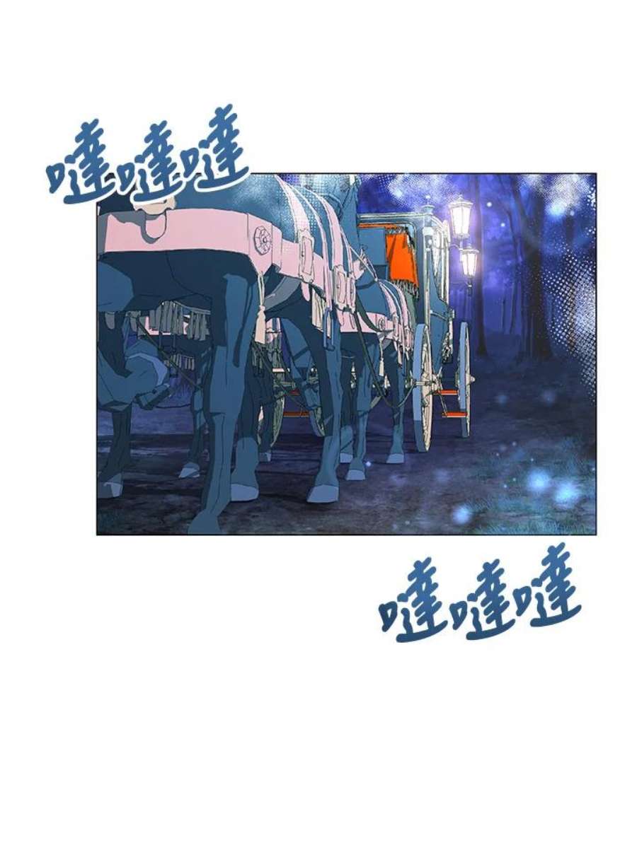 宝贝建筑师想退休漫画,第7话 50图