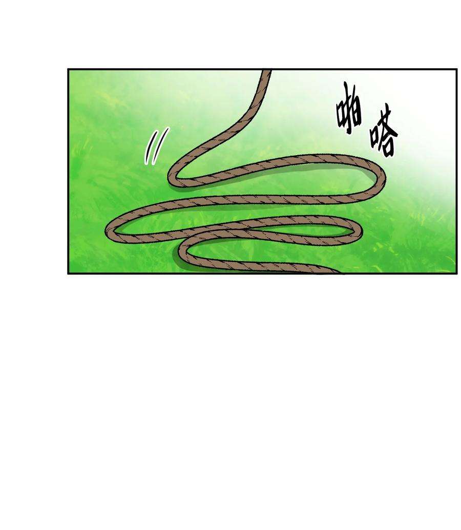 被抛弃的女主迎来了幸福漫画,01 阔绰的买家 48图