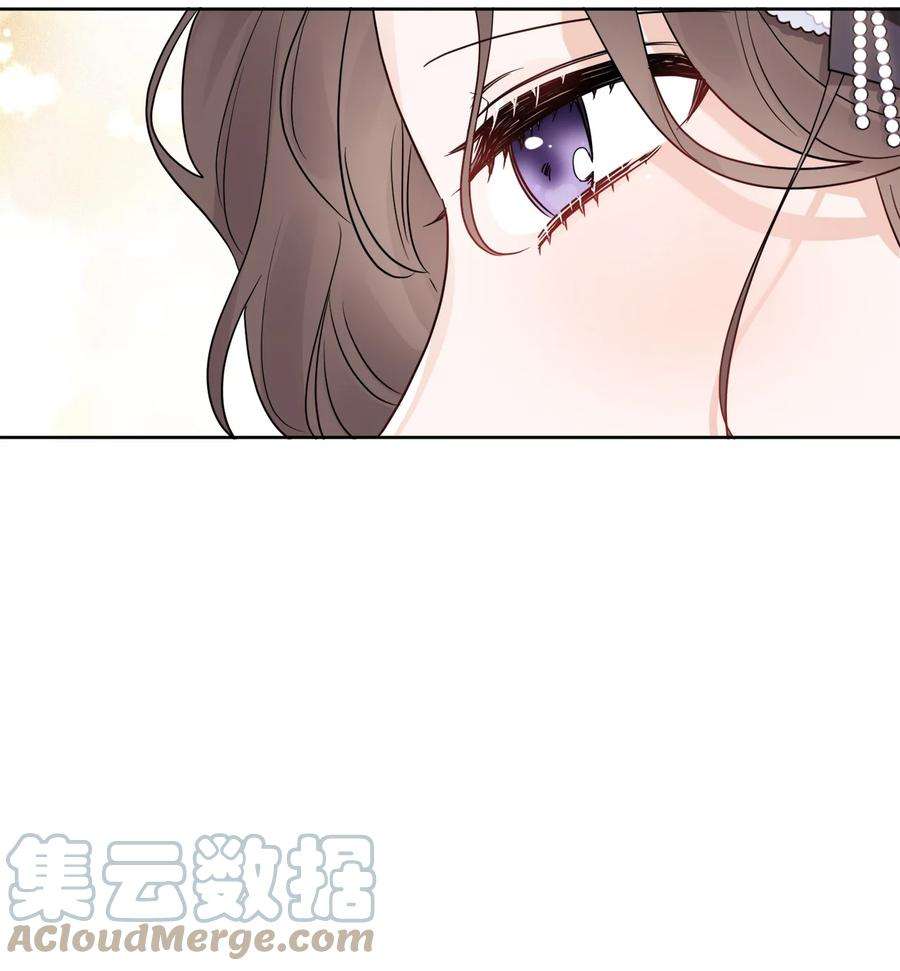 被抛弃的女主迎来了幸福漫画,17 爱的表白 13图