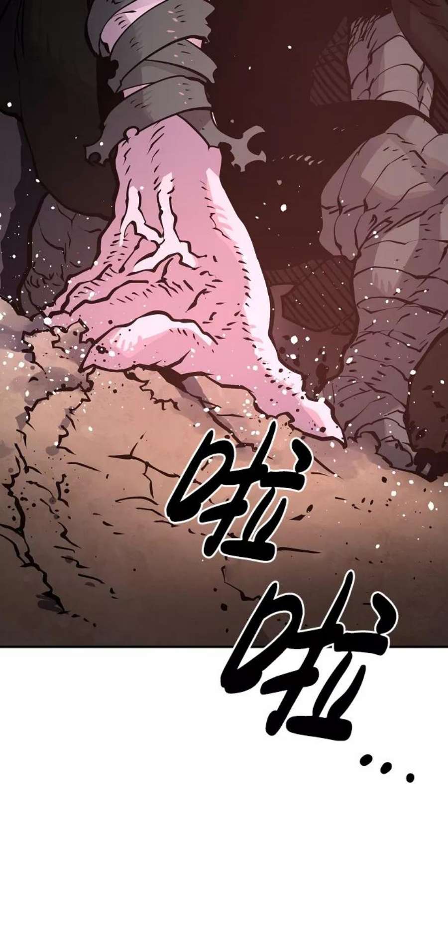 被迫成为反派赘婿23漫画,第14话 74图