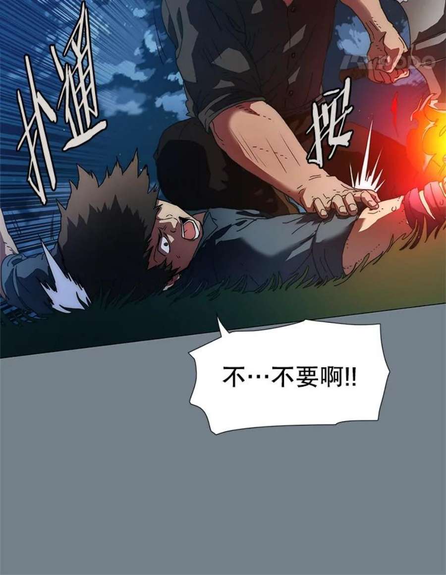 被圣座们偏爱的我漫画,2.重生 22图