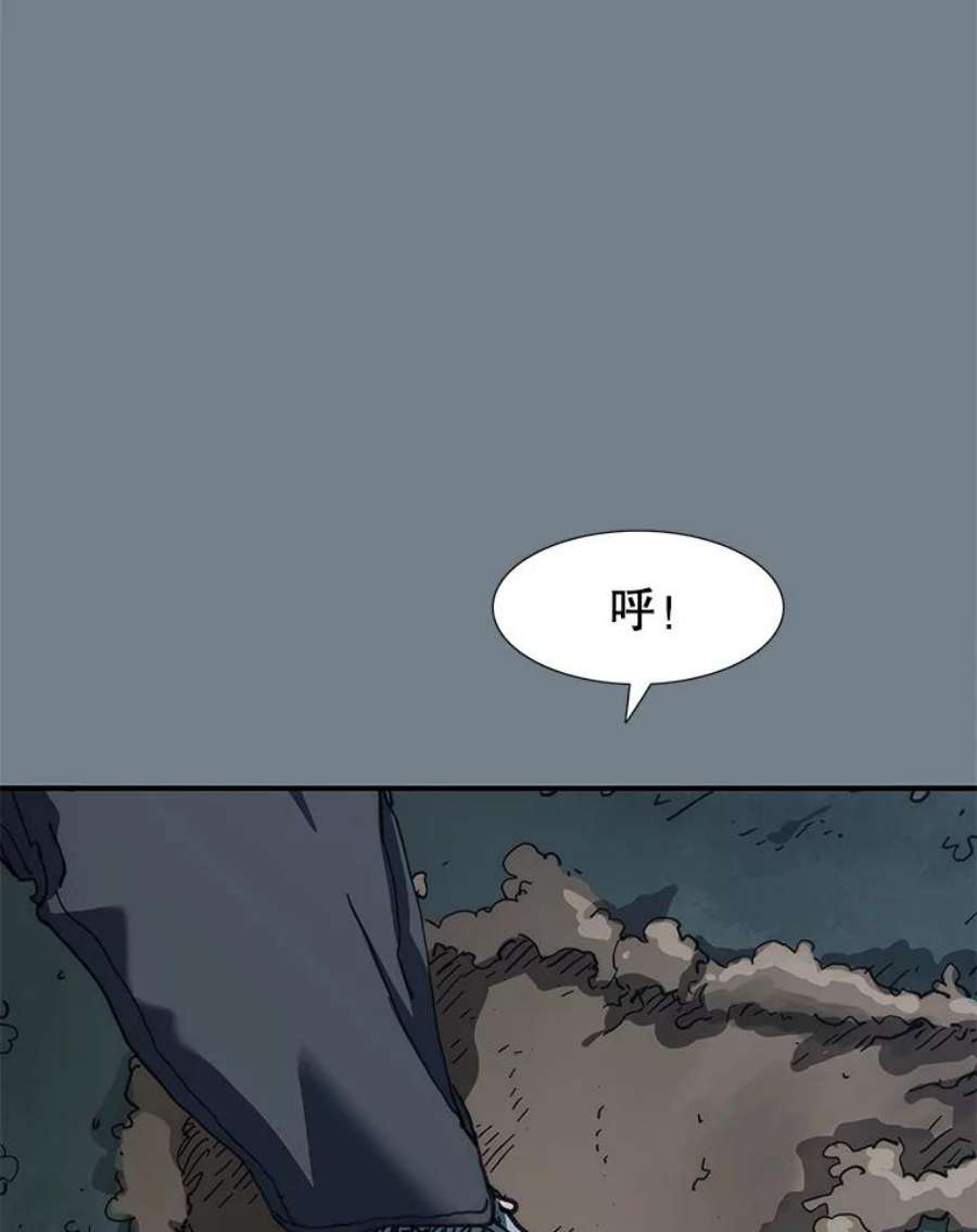 被圣座们偏爱的我漫画,6.对战姜京虎 114图