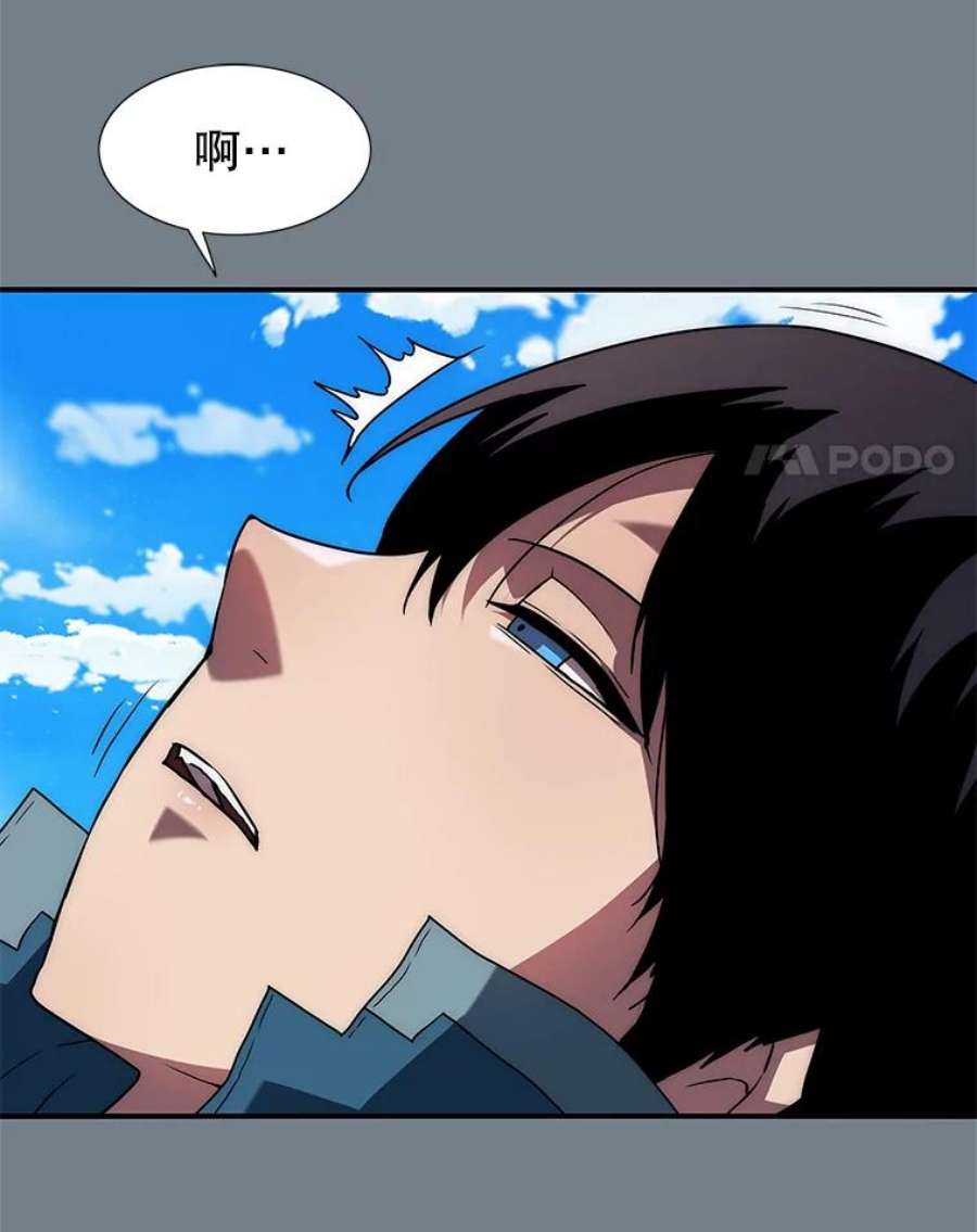 被圣座们偏爱的我漫画,8.黑色猎蛛（1） 63图