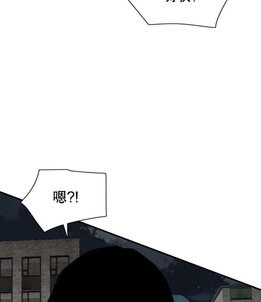 被圣座们偏爱的我漫画,39.一星猎人 138图