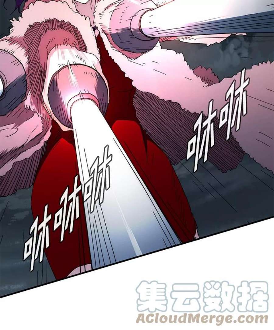 被圣座们偏爱的我漫画,40.妙理现身 49图