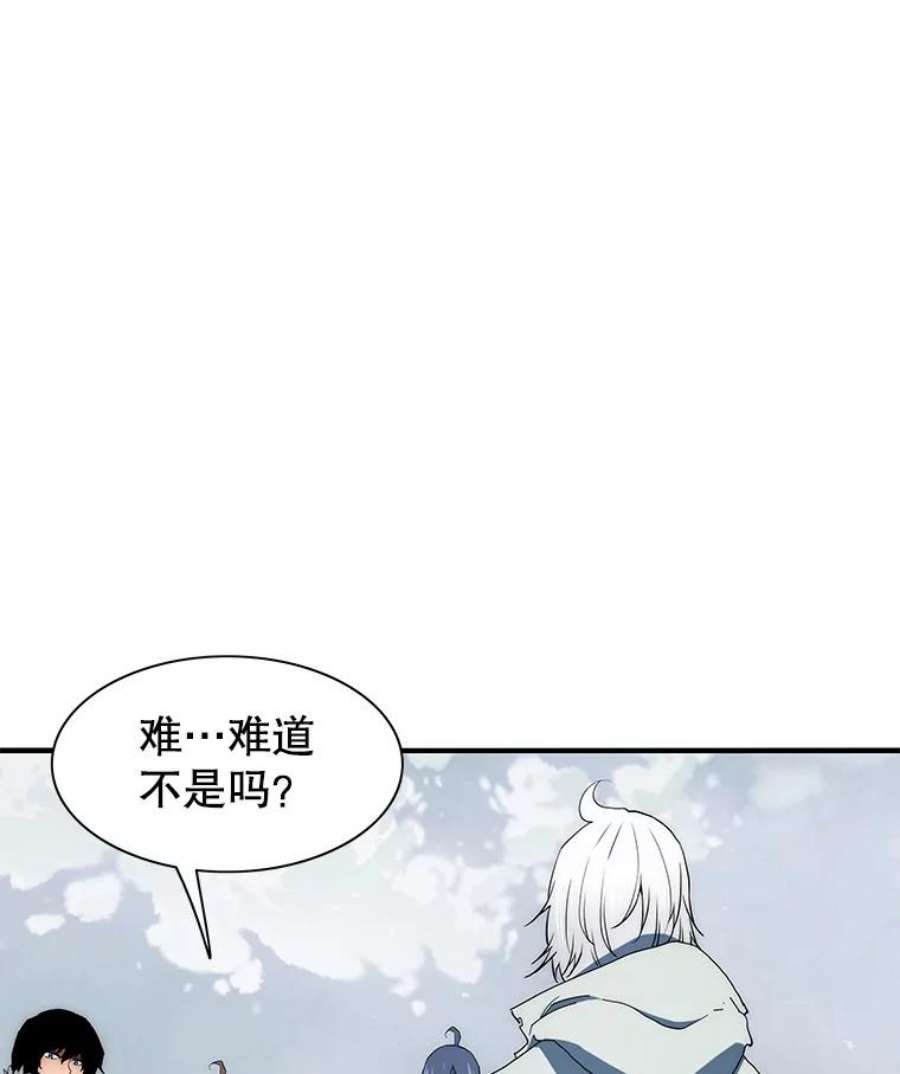 被圣座们偏爱的我漫画,41.痊愈 10图