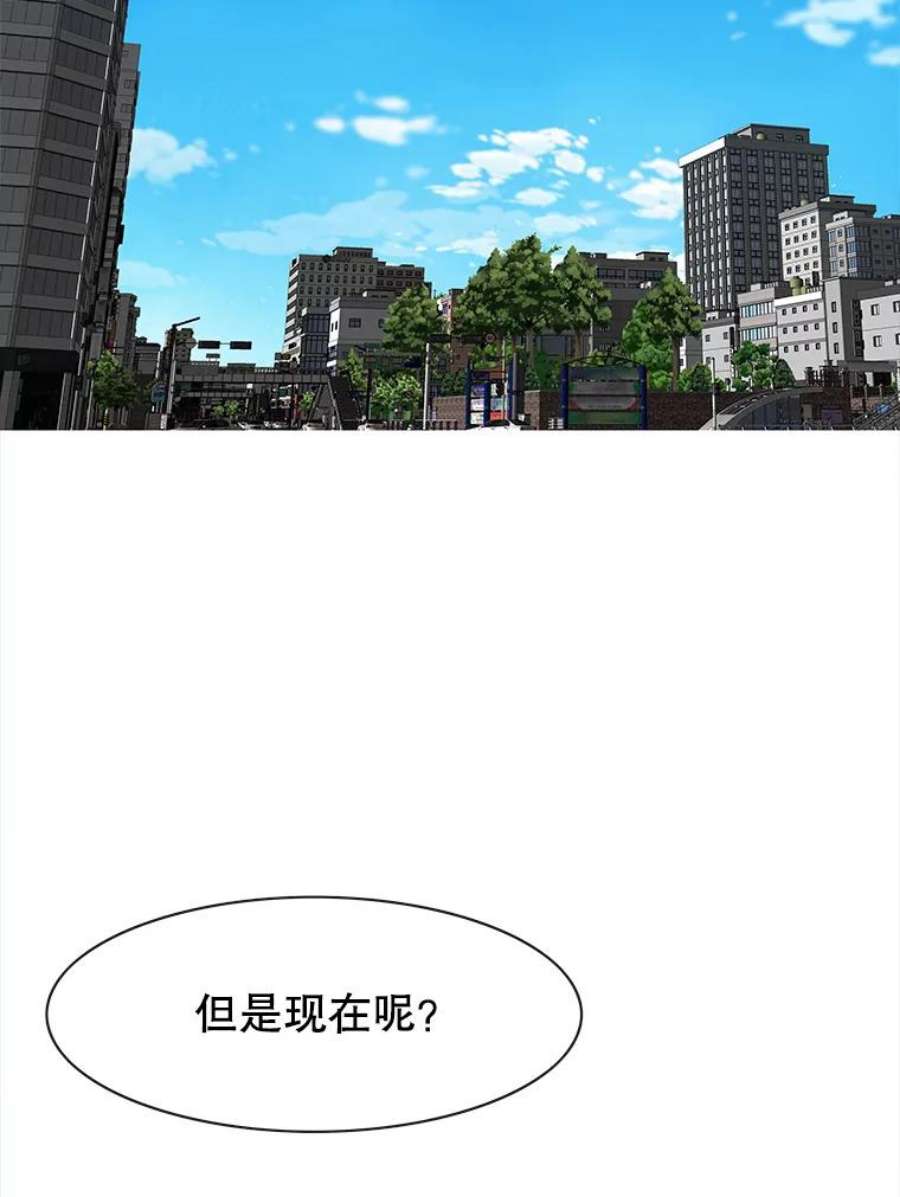 被圣座们偏爱的我漫画,50.恢复自由 75图