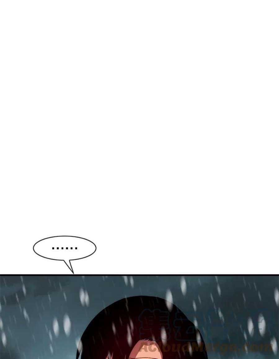 被圣座们偏爱的我漫画,50.恢复自由 123图