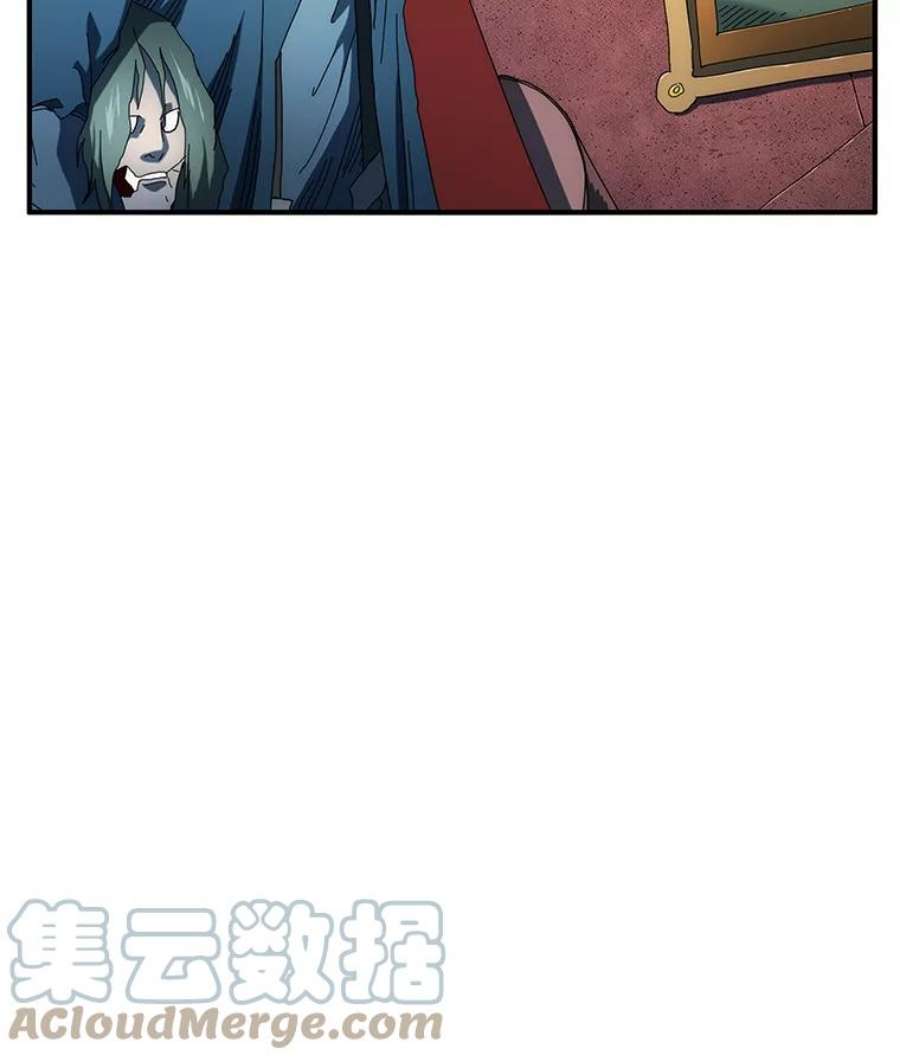 被圣座们偏爱的我漫画,54.毁灭脉心（2） 39图