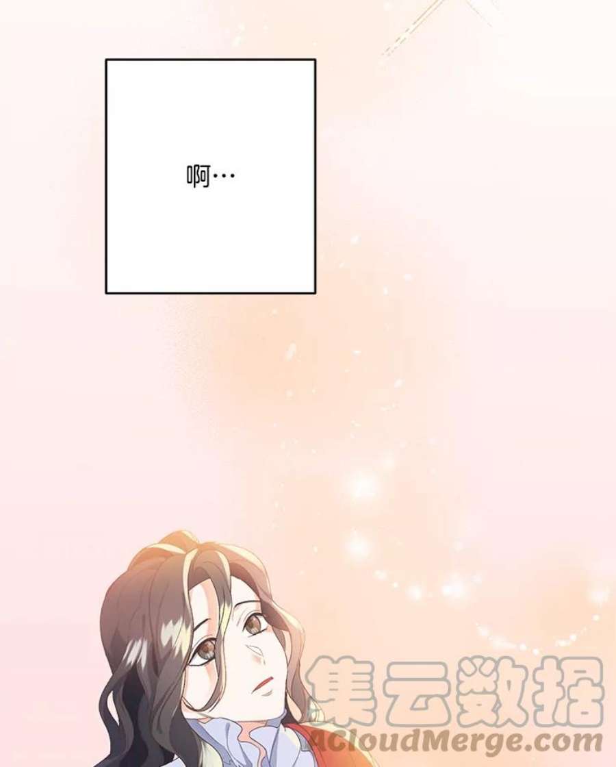 女主是伯爵女儿的漫画名字漫画,1.人生重启 45图