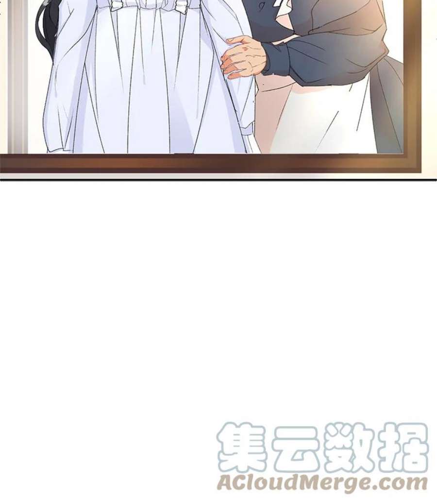 伯爵的重生甜妻漫画,4.身心枷锁 31图