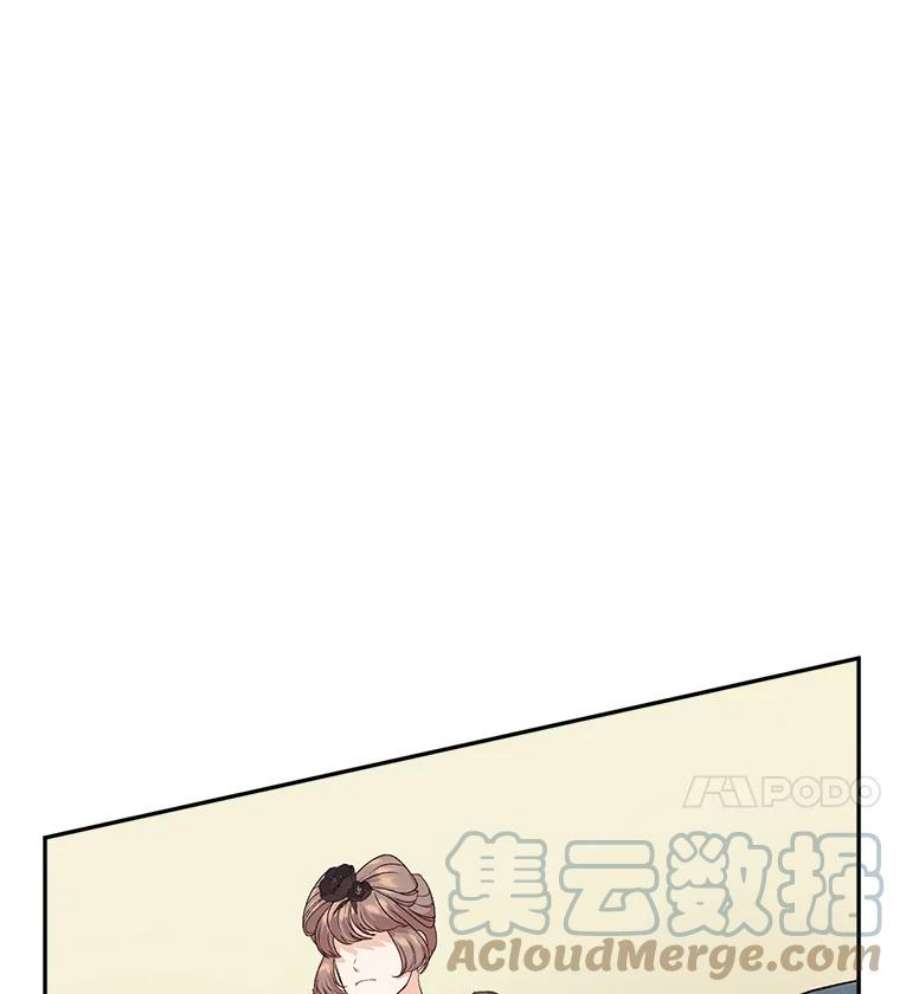 女主是伯爵的女儿漫画,24.一定要活下去 40图