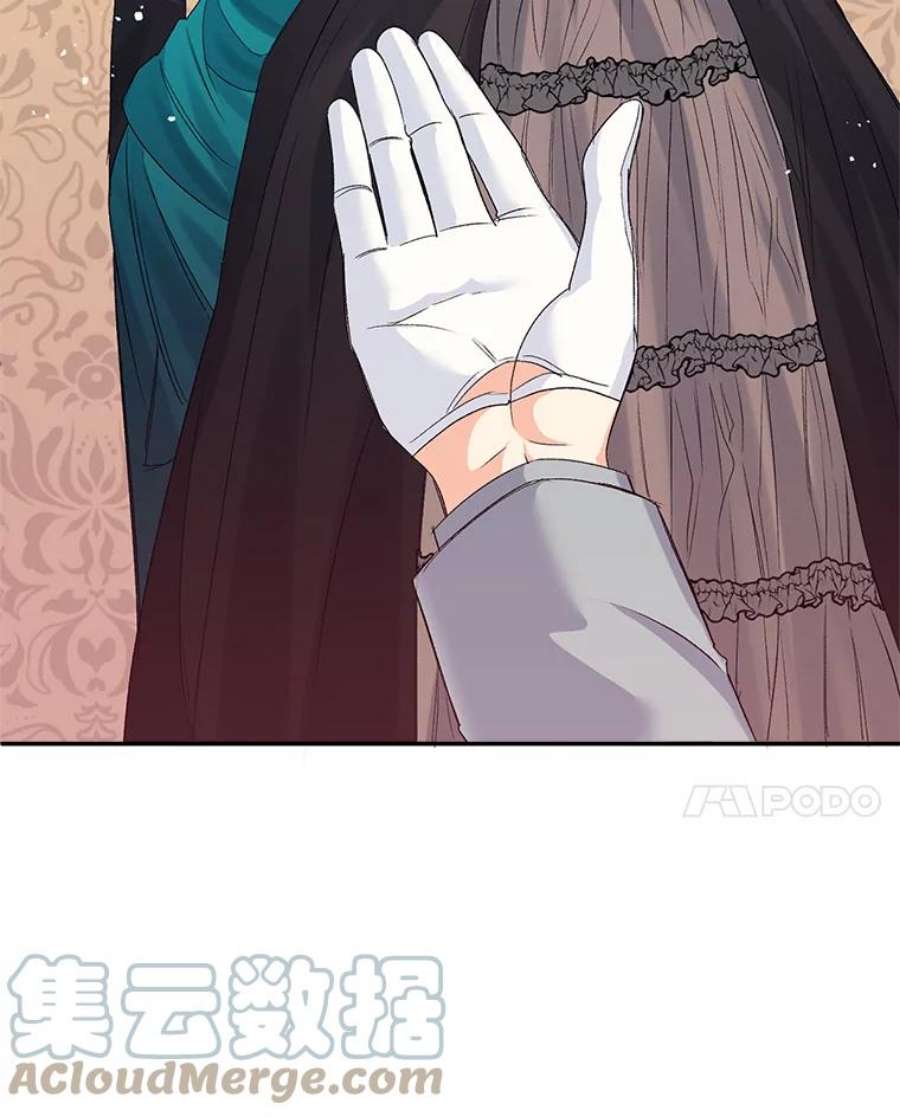 女主是伯爵的女儿漫画,24.一定要活下去 79图