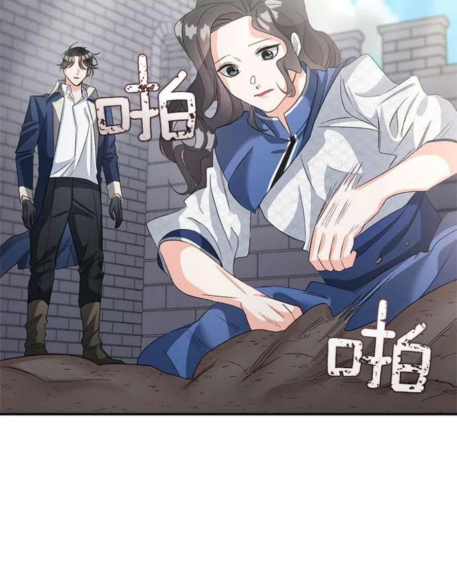 伯爵孤女的重生免费阅读漫画全集漫画,37.重返史佩斯监狱 83图